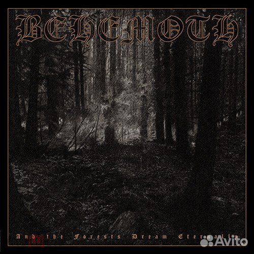 Behemoth на виниле