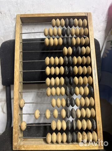Счеты деревянные СССР