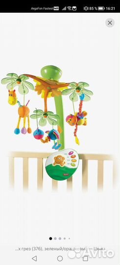 Мобиль на кроватку tiny love