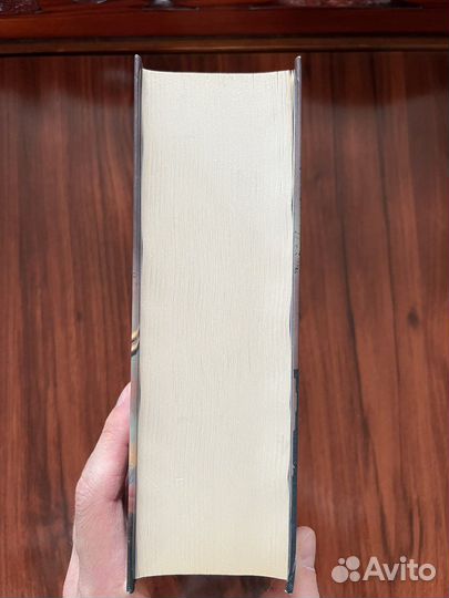 Стивен Кинг - Тёмная башня NEO