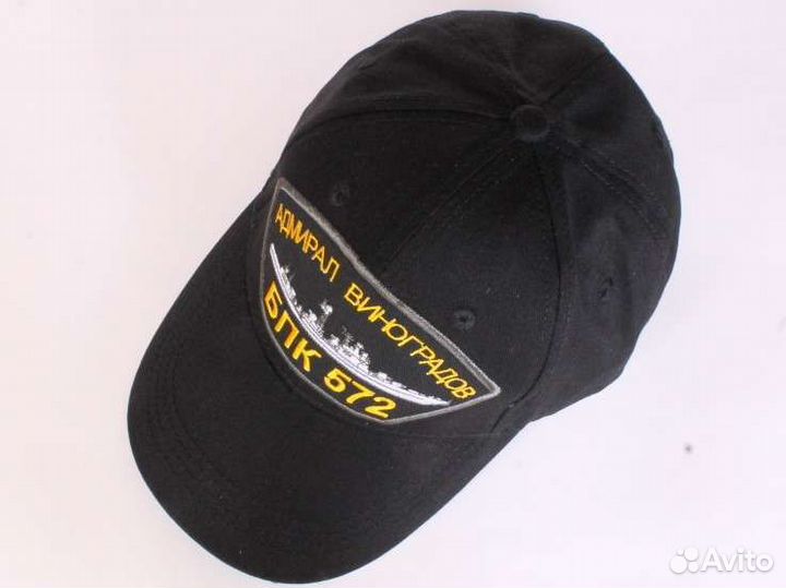 Бейсболка с авторским шевроном адмирал виноградов