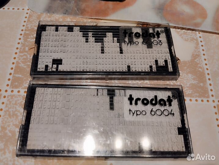 Оснастка для печати, наборная печать