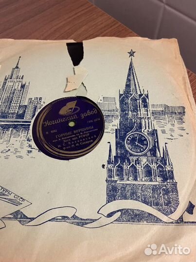 Пластинки для патефона СССР