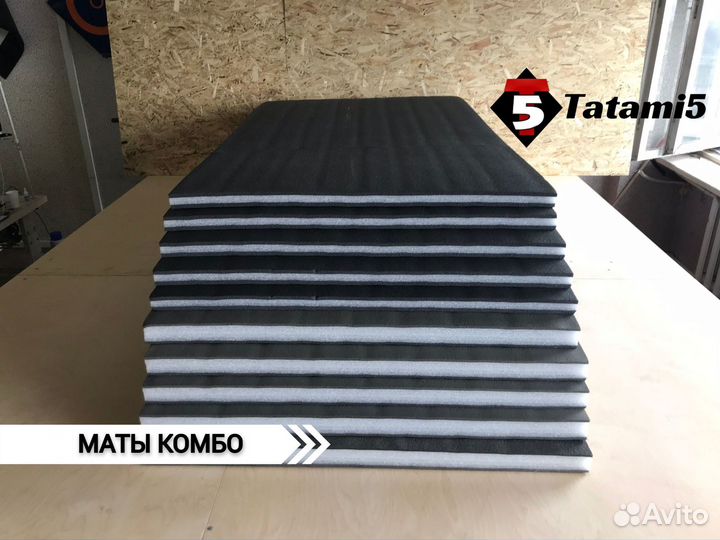 Борцовский ковер Маты нпэ ппэ комбо пвв