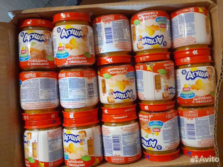 Детское питание агуша мясоовощи пюре