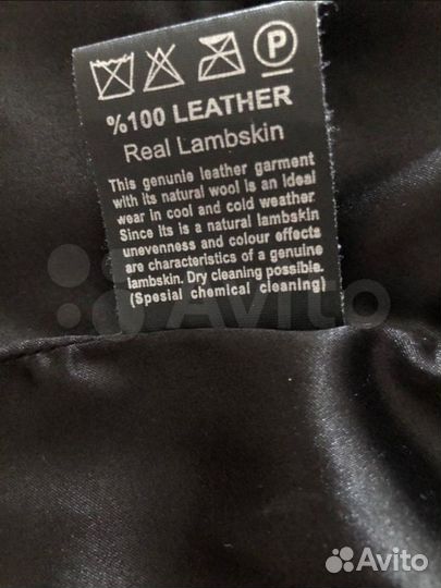 Куртка женская