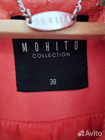 Куртка меховая