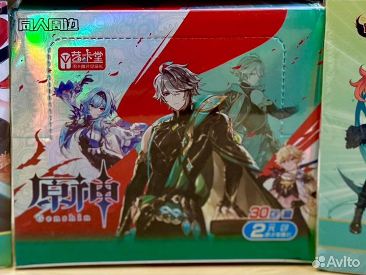 Карточки Геншин