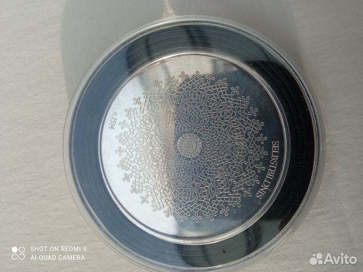 Памятные монеты (Серебро 925 проба)