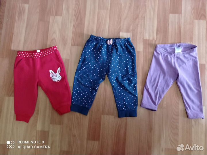 Детские штаны/рейтузы/лосины/джинсы