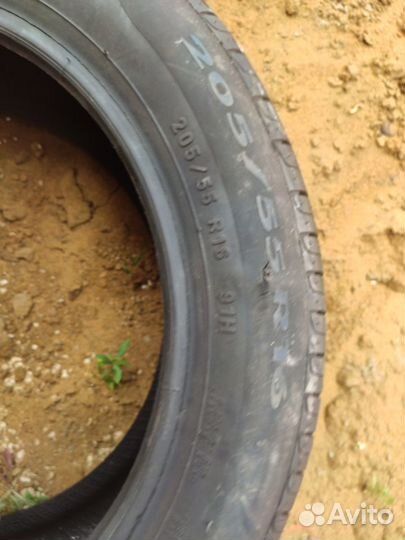 Pirelli Cinturato P7 205/55 R16
