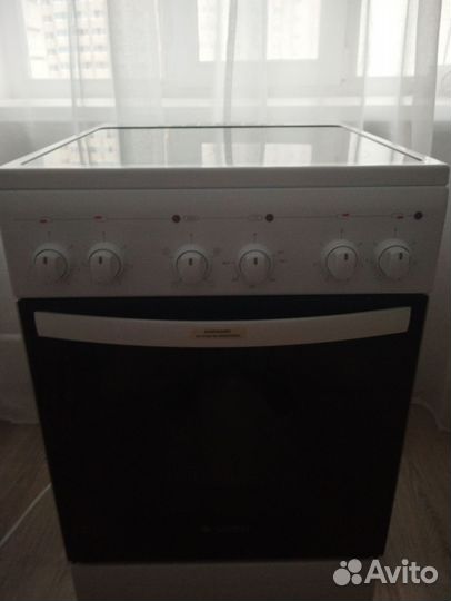 Плита электрическая Gefest