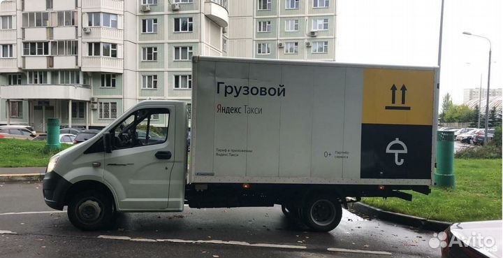 Водитель Яндекс.Грузовой на своем авто регистрация