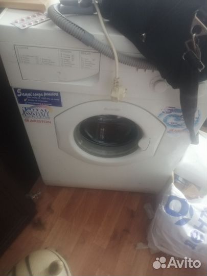 Стиральная машина