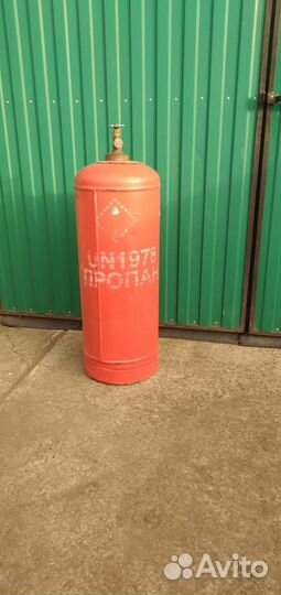 Газовый баллон