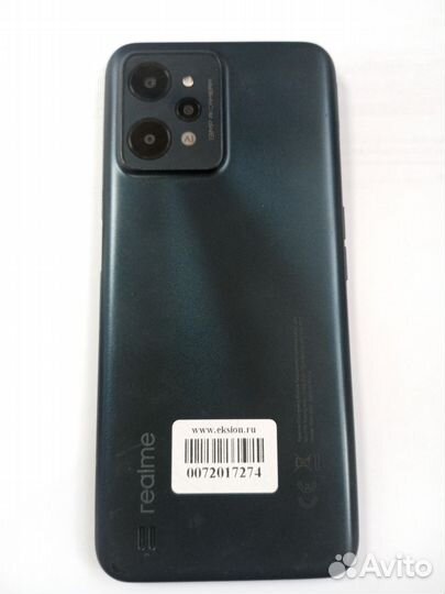 realme C31, 3/32 ГБ