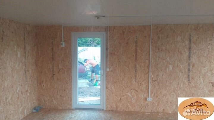 Бытовка Дачная