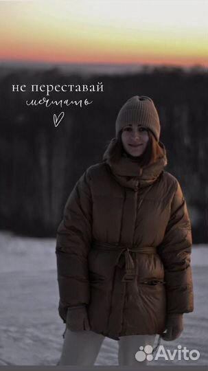 Пуховик женский куртка зима