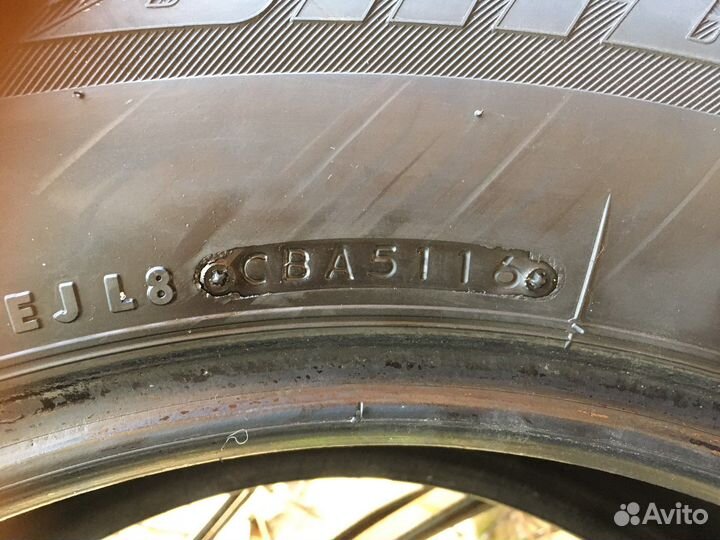 Bridgestone Dueler H/P Sport 235/65 R17