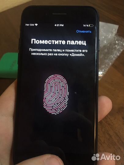 iPhone 7, 32 ГБ