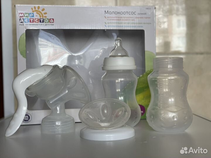 Молокоотсос ручной