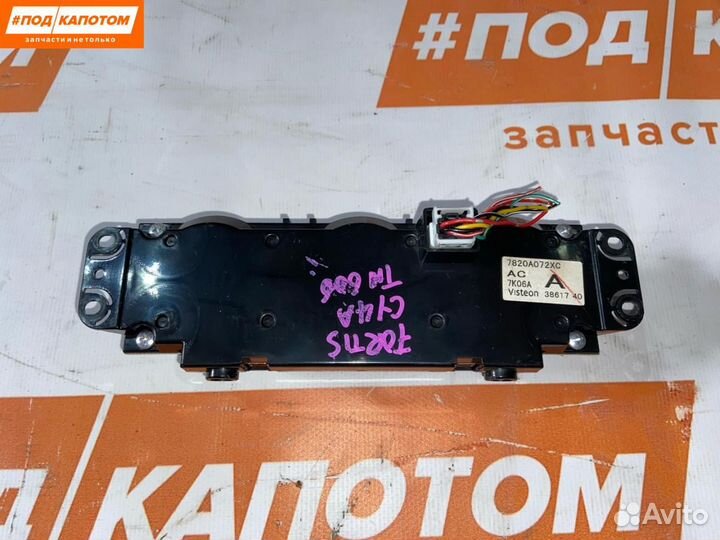 Блок управления печки/климат-контроля Mitsubishi