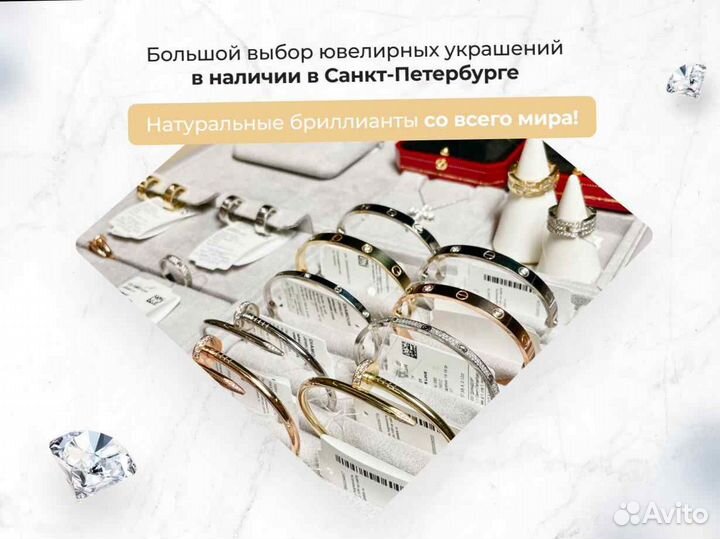 Обручальное кольцо Cartier Love, розовое золото