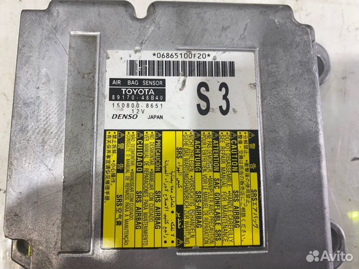 Блок airbag Lexus Rx450H GYL25 2grfxs 2018