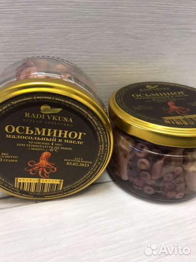 Черноморские деликатесы