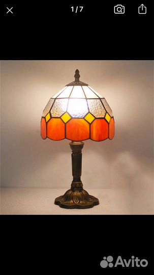 Настольная лампа lKEA большая