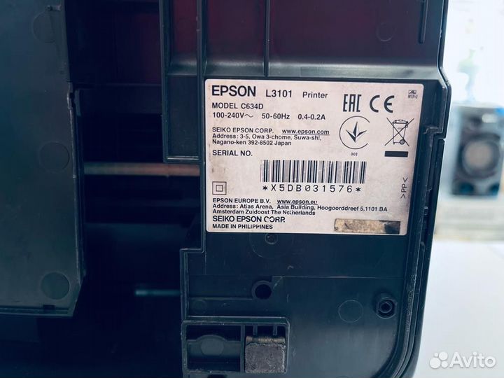 Цветной струйный мфу Epson L3101