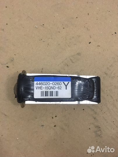 Клапан кондиционера Toyota 4Runner (2574)