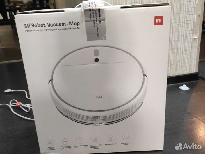 Робот-пылесос Mi Robot Vacuum-Mop