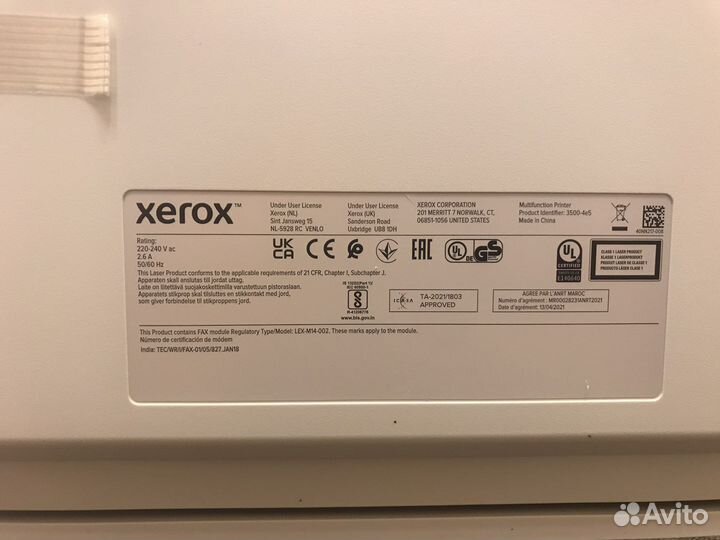 Мфу xerox