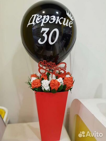 Букеты из конфет