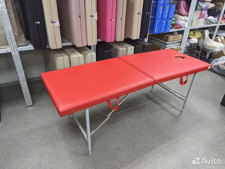 Массажный стол