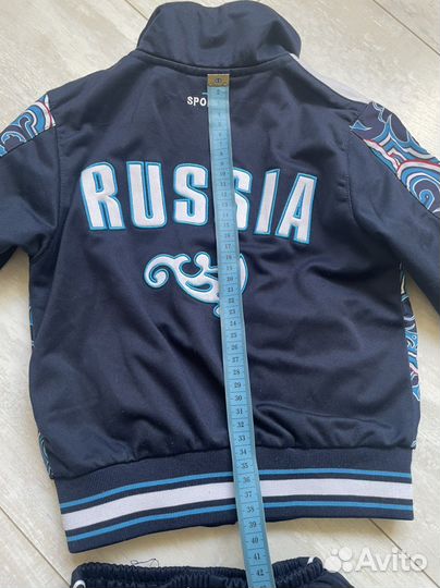 Спортивный костюм для мальчика