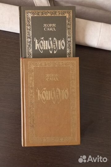 Книги известных авторов