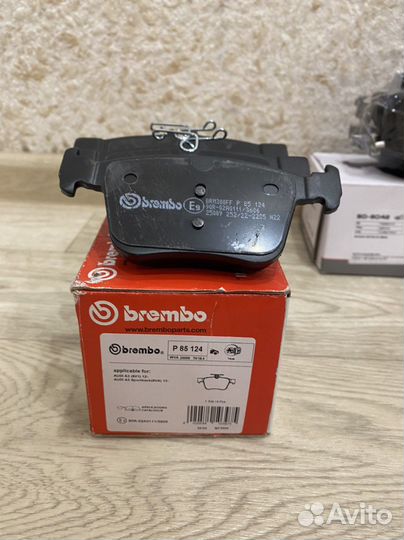 Тормозные колодки Тигуан, Гольф, Кадиак, Пассат