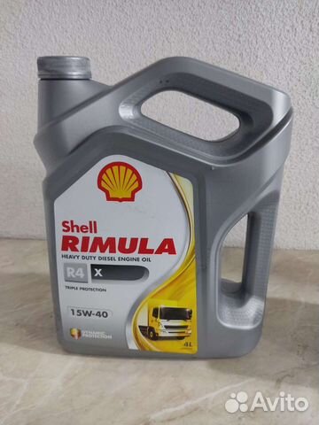 Моторное масло Shell rimula R4X 15w40