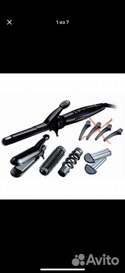 Мультистайлер Remington S8670