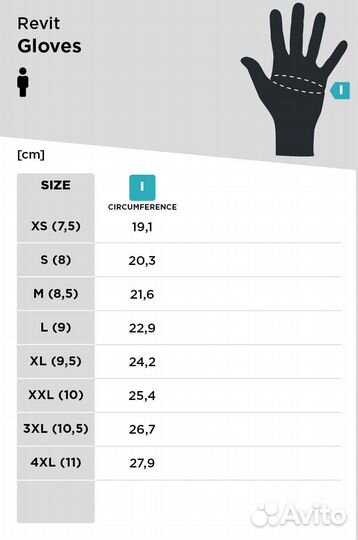 Motorradhandschuhe Rev'It Continent Schwarz-Grau Черный