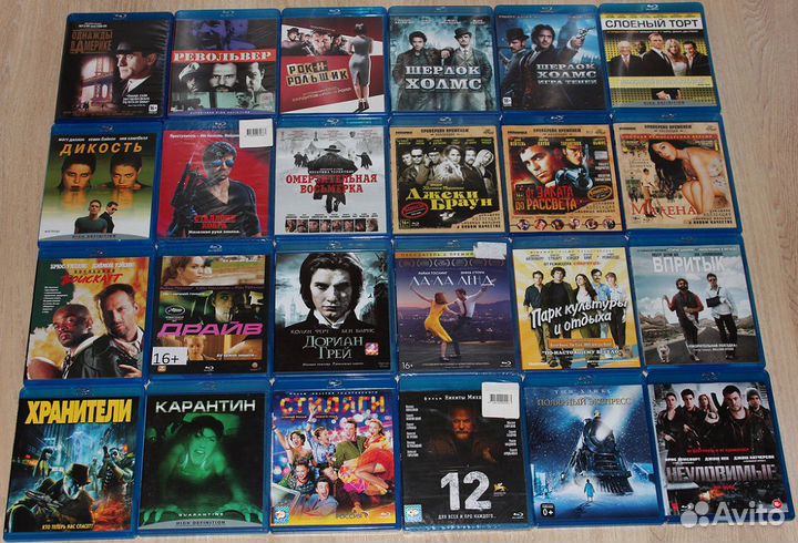 Лицензионные Blu Ray / Блю Рей диски с фильмами