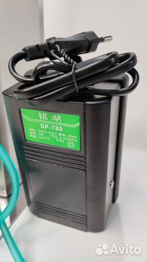 Дымогенератор с коптильней