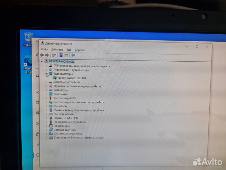 Рабочая станция Dell Precision T1600 (Xeon Е31270)