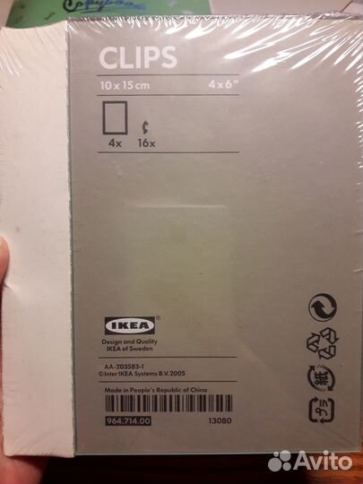 Рамки для фото IKEA clips 10х15 см