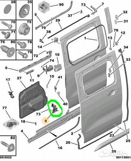 Ролик раздвижной двери левый Peugeot Traveller