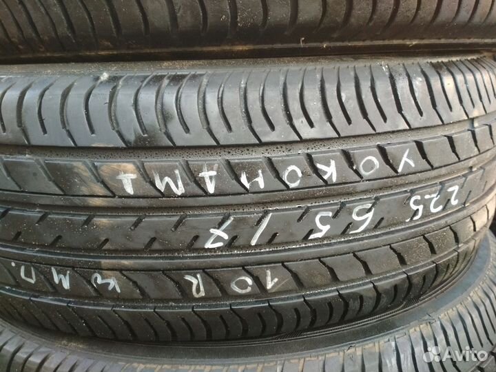 Yokohama Geolandar G98A 225/65 R17 102V
