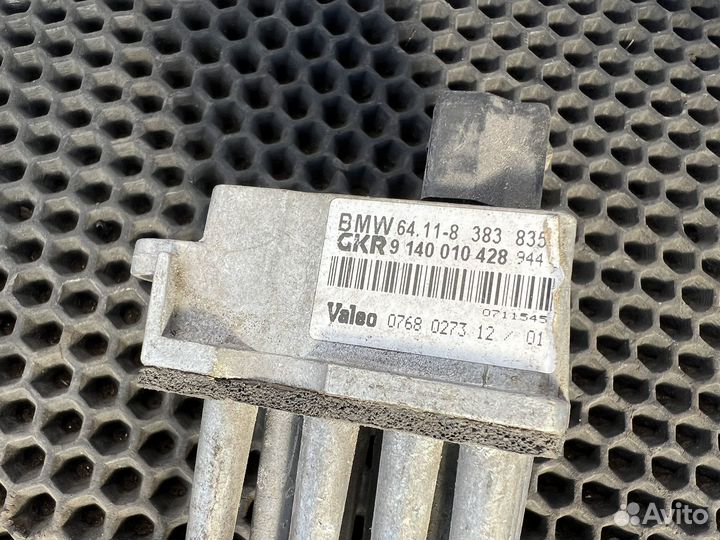 Резистор печки BMW E39 E53