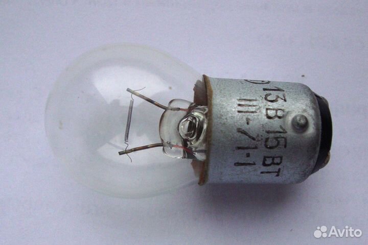 Лампочки разные